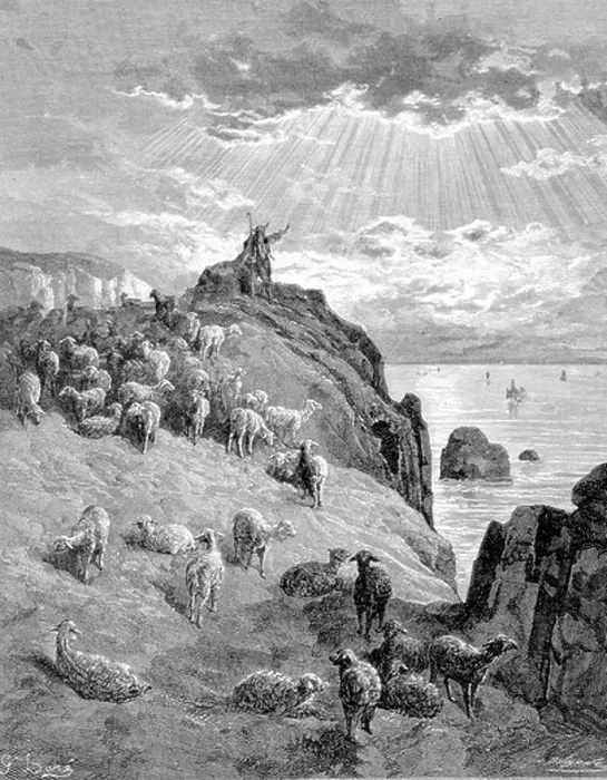 Framed Print : The Shepard and the Sea, La Fontaine's Fable, illustration by Gustave Doré Framed Print : The Shepard and the Sea, La Fontaine's Fable, illustration by Gustave Doré