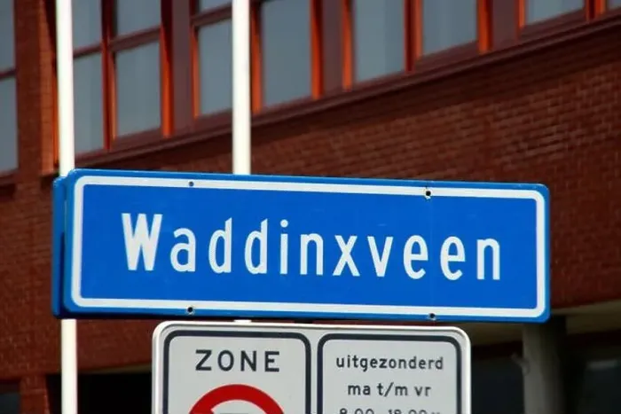Framed Print : Sign of Waddinxveen at the residential zone of the town in the Netherlands Framed Print : Sign of Waddinxveen at the residential zone of the town in the Netherlands