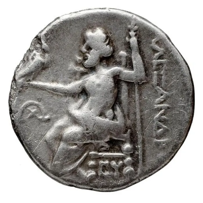 Framed Print : A silver drachm coin from Mylasa Framed Print : A silver drachm coin from Mylasa