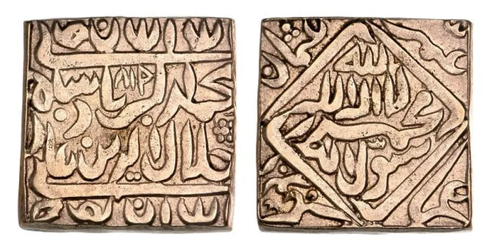 Framed Print : Solid silver Indian Temple Token (c1900) Same design and weight as a C17th Akbar rupee. Not legal currency, used as votive offerings or religious gift Framed Print : Solid silver Indian Temple Token (c1900) Same design and weight as a C17th Akbar rupee. Not legal currency, used as votive offerings or religious gift
