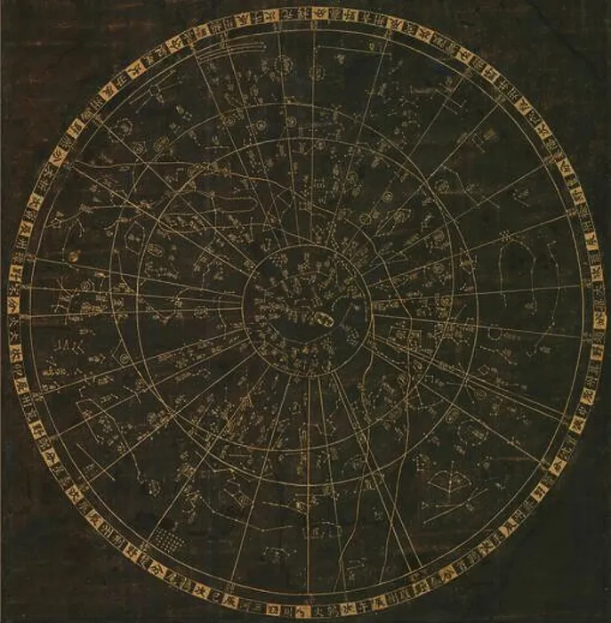 Framed Print : Detail of the Soochow Planisphere Framed Print : Detail of the Soochow Planisphere