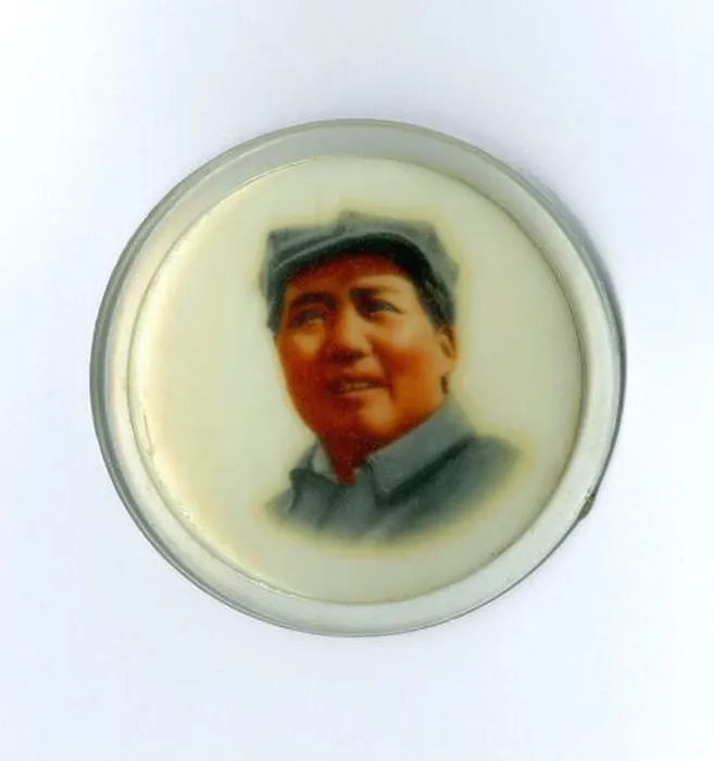 Framed Print : Souvenir Mao Tse Tung pin from China Framed Print : Souvenir Mao Tse Tung pin from China