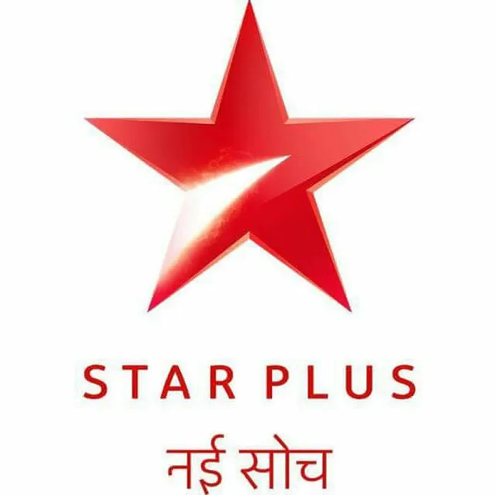 Framed Print : The Star Plus logo represents the Indian television network Framed Print : The Star Plus logo represents the Indian television network