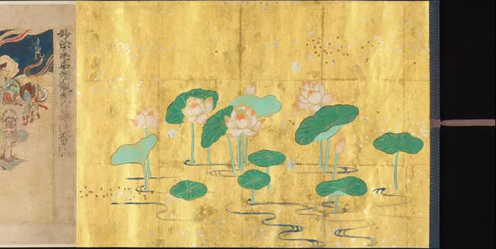 Framed Print : Sugawara Mitsushige's Lotus Sutra illustrates a scene from the Lotus Sutra Framed Print : Sugawara Mitsushige's Lotus Sutra illustrates a scene from the Lotus Sutra