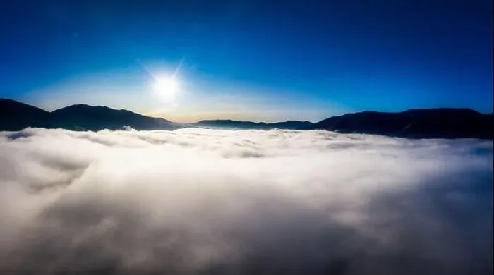 Framed Print : Sunrise over mountain hils covered with gray mist. Aerial panoramic drone shot Framed Print : Sunrise over mountain hils covered with gray mist. Aerial panoramic drone shot
