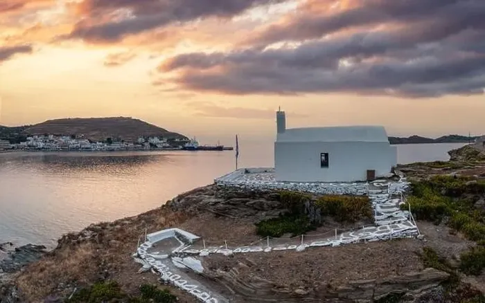 Framed Print : Sunset over Kea Tzia island. Greece Framed Print : Sunset over Kea Tzia island. Greece