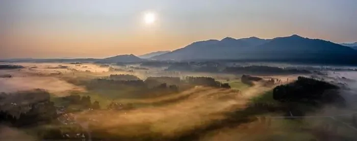 Framed Print : Sunset Panorama with drone at the Bavarian Alps. Mist and fog at the ground Framed Print : Sunset Panorama with drone at the Bavarian Alps. Mist and fog at the ground