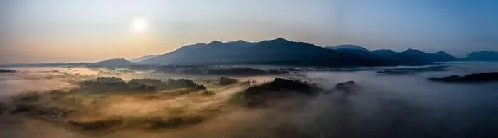 Framed Print : Sunset Panorama with drone at the Bavarian Alps. Mist and fog at the ground Framed Print : Sunset Panorama with drone at the Bavarian Alps. Mist and fog at the ground