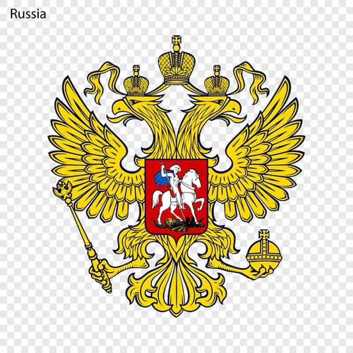 Framed Print : Symbol of Russia. National emblem Framed Print : Symbol of Russia. National emblem
