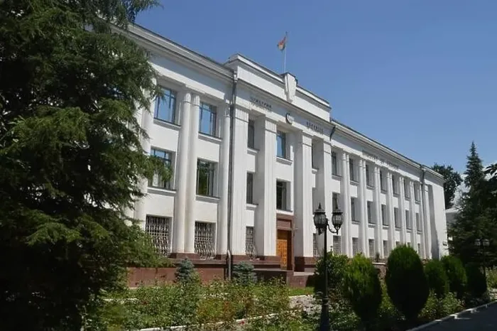 Framed Print : Tajikistan, Dushanbe, capital city: Finance Department of the Republic of Tajikistan Framed Print : Tajikistan, Dushanbe, capital city: Finance Department of the Republic of Tajikistan