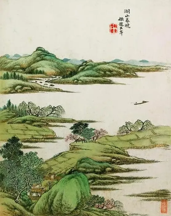 Framed Print : The Tang Dynasty's Antique Landscape Album in the Qing Dynasty Framed Print : The Tang Dynasty's Antique Landscape Album in the Qing Dynasty