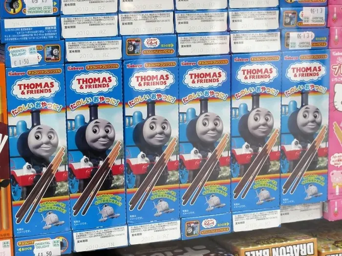 Framed Print : Thomas the Tank Engine chocolate sticks packaging Framed Print : Thomas the Tank Engine chocolate sticks packaging