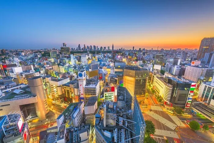 Framed Print : Tokyo, Japan city skyline over Shibuya Ward with the Shinjuku Ward skyline in the distance Framed Print : Tokyo, Japan city skyline over Shibuya Ward with the Shinjuku Ward skyline in the distance