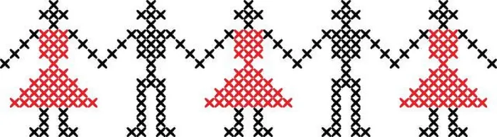 Framed Print : Traditional romanian folk dance cross stitch Framed Print : Traditional romanian folk dance cross stitch