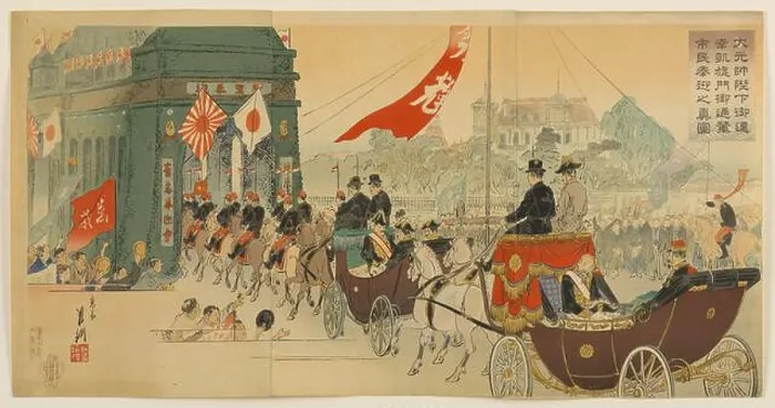 Framed Print : True Depiction of the People Welcoming the Carriage of His Majesty the Emperor as It Passes through the Triumphal Arch Framed Print : True Depiction of the People Welcoming the Carriage of His Majesty the Emperor as It Passes through the Triumphal Arch