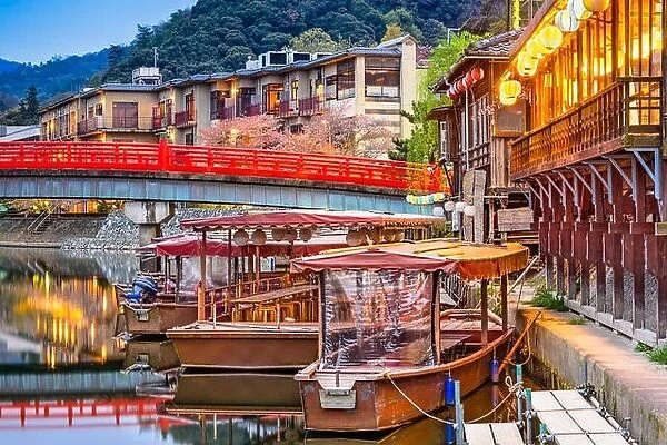 Uji, Kyoto Prefecture, Japan on the Ujigawa River