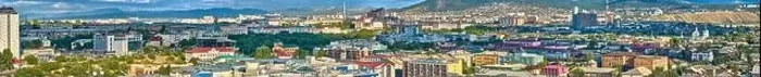 Framed Print : Ulan-Ude, Russia - July 20, 2022: Panoramic view from the height of the city in summer on a bright sunny day Framed Print : Ulan-Ude, Russia - July 20, 2022: Panoramic view from the height of the city in summer on a bright sunny day