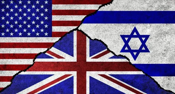 Framed Print : USA, United Kingdom and Israel flag together on a textured wall Framed Print : USA, United Kingdom and Israel flag together on a textured wall