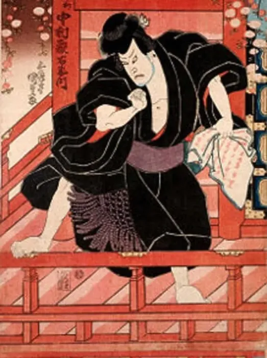 Framed Print : Utaemon Nakamura IV as Ishikawa Goemon Framed Print : Utaemon Nakamura IV as Ishikawa Goemon