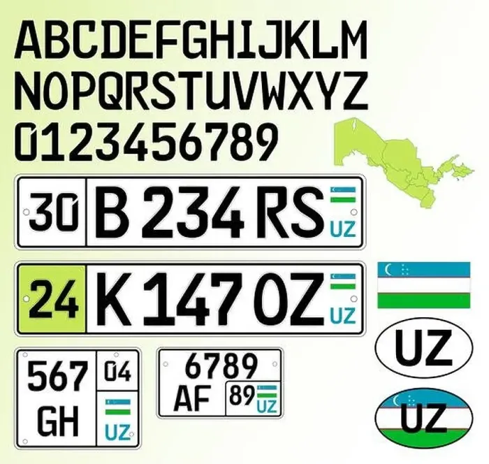 Framed Print : Uzbekistan car license plate pattern, numbers, letters and symbols, asian country, vector illustration Framed Print : Uzbekistan car license plate pattern, numbers, letters and symbols, asian country, vector illustration