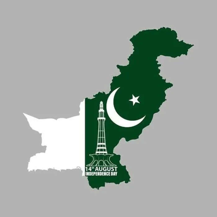 Framed Print : Vector Illustration of Pakistan Independence Day 14th August. Minar e Pakistan a famous historical minaret abstract Framed Print : Vector Illustration of Pakistan Independence Day 14th August. Minar e Pakistan a famous historical minaret abstract