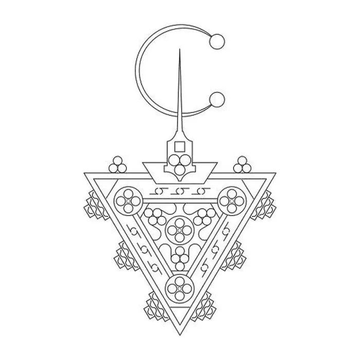 Framed Print : Vector Illustration Of Tazerzit. The Berber Jewelery Symbol. Amazigh Culture Fibula Framed Print : Vector Illustration Of Tazerzit. The Berber Jewelery Symbol. Amazigh Culture Fibula
