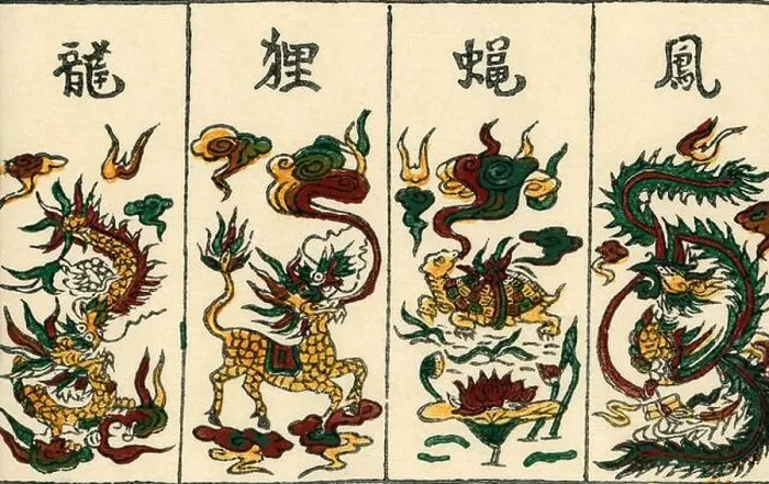 Framed Print : Vietnam: Four auspicious animals Framed Print : Vietnam: Four auspicious animals