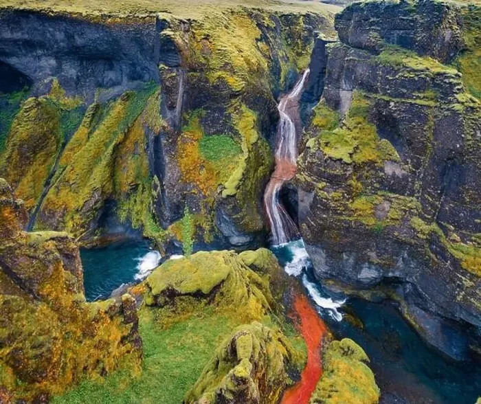 Framed Print : View from flying drone of waterfall in Fjadrargljufur canyon Framed Print : View from flying drone of waterfall in Fjadrargljufur canyon