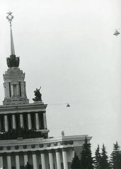 Framed Print : Vintage photo of the city of Moscow, Russia 1980s Framed Print : Vintage photo of the city of Moscow, Russia 1980s