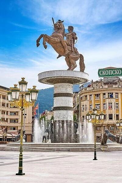 Warrior on a Horse statue and fountains, Macedonia Square, Skopje, Republic of Macedonia