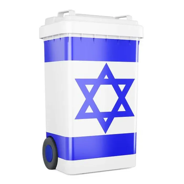 Framed Print : Waste container with Israeli flag, 3D rendering isolated on white background Framed Print : Waste container with Israeli flag, 3D rendering isolated on white background