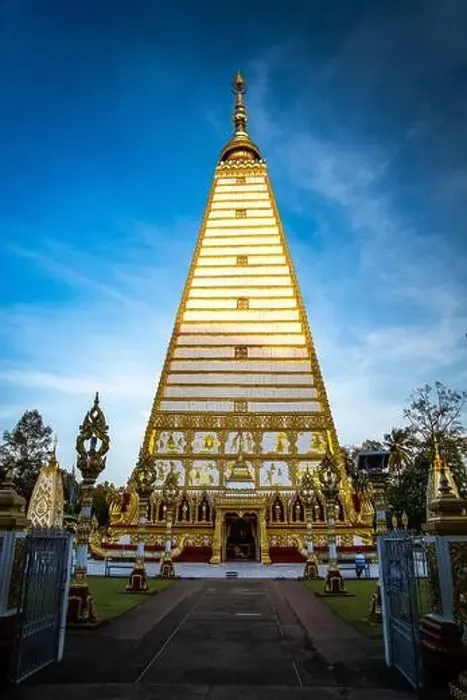 Framed Print : Wat Phra That Nong Bua, in Ubon, Thailand, south east asia Framed Print : Wat Phra That Nong Bua, in Ubon, Thailand, south east asia