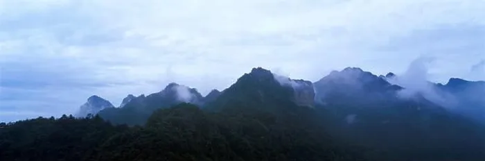 Framed Print : Wudang mountain in hubei Framed Print : Wudang mountain in hubei