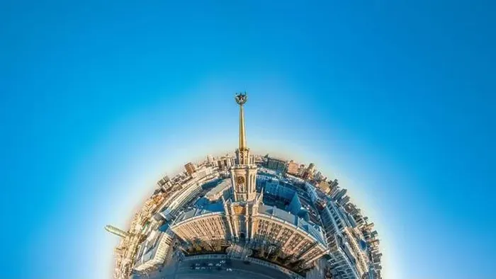 Framed Print : Yekaterinburg City Administration or City Hall Framed Print : Yekaterinburg City Administration or City Hall