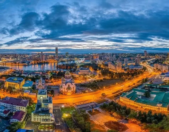 Framed Print : Yekaterinburg, Russia, Night Aerial view Framed Print : Yekaterinburg, Russia, Night Aerial view