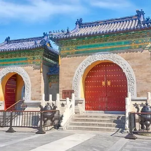 Temple of Heaven (Tian Tan), UNESCO, Beijing, China Temple of Heaven (Tian Tan), UNESCO, Beijing, China