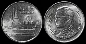 Mintage Prints: 1 Baht coin, Thailand