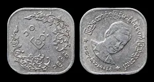 Obverse Prints: 10 pyas coin, Myanmar, 1966
