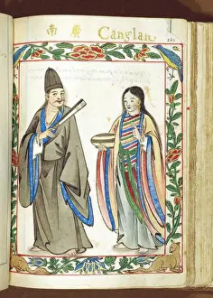 1595 Prints: 中文（香港）‎: 越南人服飾. 1595. Boxer Codex 1234 Viet3