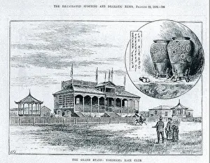 Yokohama Prints: 日本語: 1888年（明治21年)横浜根岸競馬メインスタンドと御下賜賞品（MIKADO VASES)ブロンズ花瓶