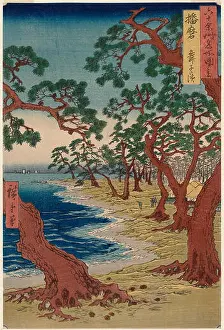 Provinces Prints: 2 45 - Harima Province, Maiko Beach