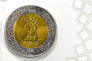 Riyal Prints: 2 SAR two Saudi Arabian riyals coin