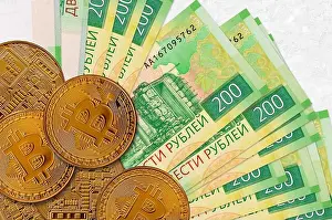 Transaction Prints: 200 russian rubles bills and golden bitcoins