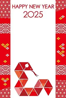 2025, Year Of The Snake, New Year's Greeting Card Template With A Snake Mascot And Japanese Vintage Decorations
