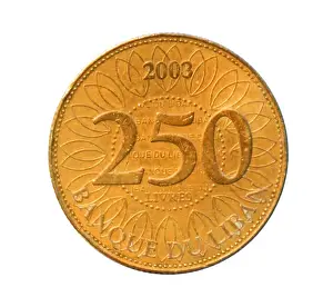 Earn Prints: 250 Pounds (Livres). Bank of Lebanon. Obverse, 2003