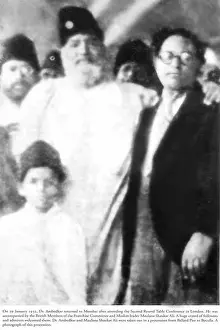 Milestone Prints: On 29 January 1932, Dr. Babasaheb Ambedkar returned to Mumbai after attending Second Round Table Conference in London