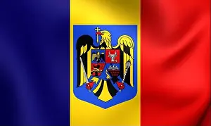 Fluttering Prints: 3D Flag of the Romania. Close Up