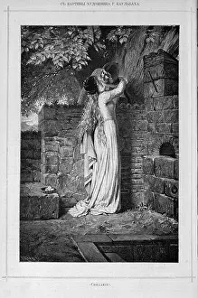1898 Prints: 45 Живописное обозрение 1898, № 01-52 Page 0228