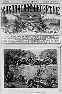 49 Живописное обозрение 1898, № 01-52 Page 1126