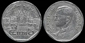 Obverse Prints: 5 Baht coin, Penjahwat, Thailand